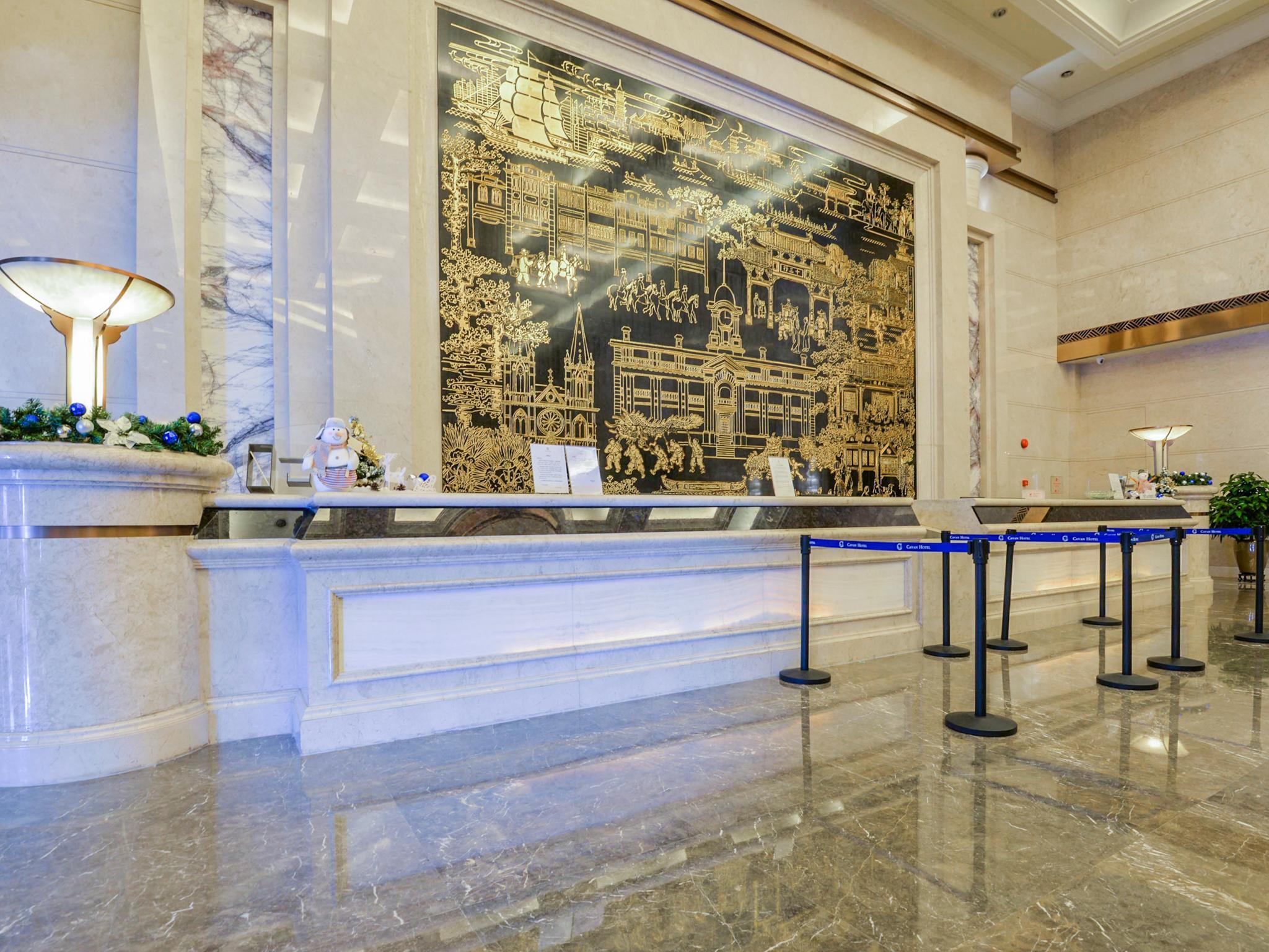 Cavan Hotel Гуанчжоу Экстерьер фото